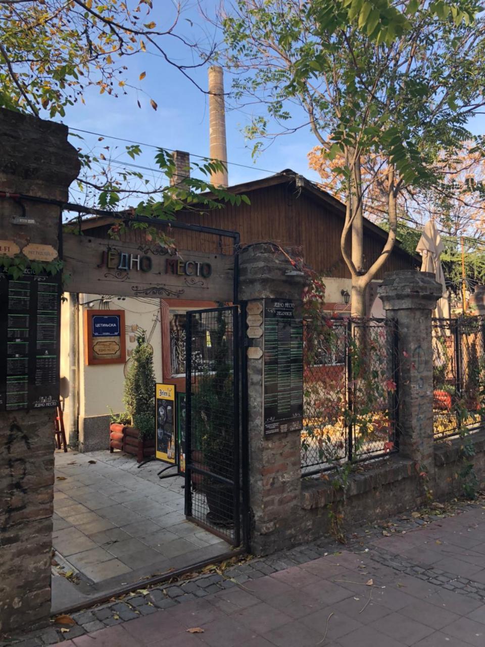 Apartment Skadarlija Free Parking Белград Екстериор снимка